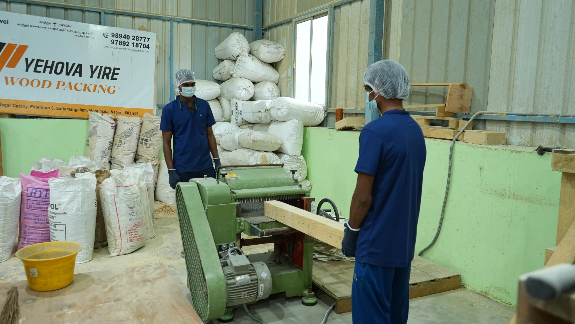 Yehova Yire Wood Packing & Manufacturing